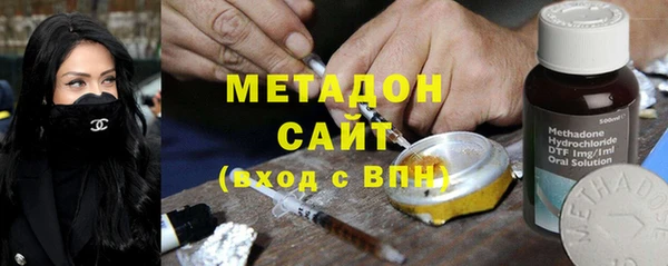гашиш Горнозаводск