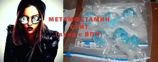 а пвп мука Горняк