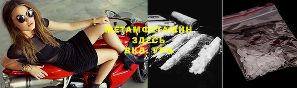 а пвп мука Горняк