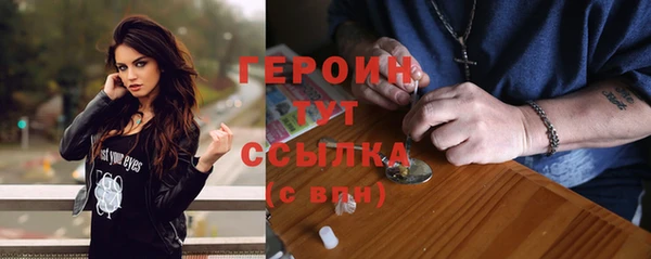 гашиш Горнозаводск