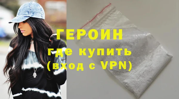 гашиш Горнозаводск