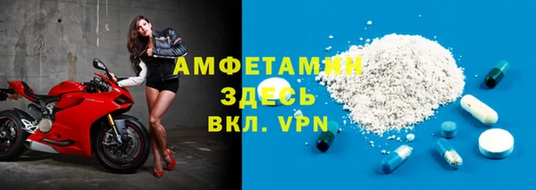 гашиш Горнозаводск