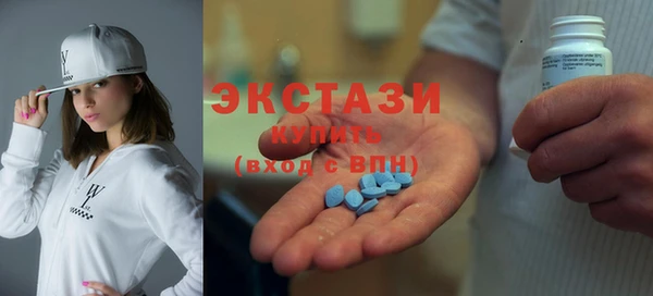 гашиш Горнозаводск
