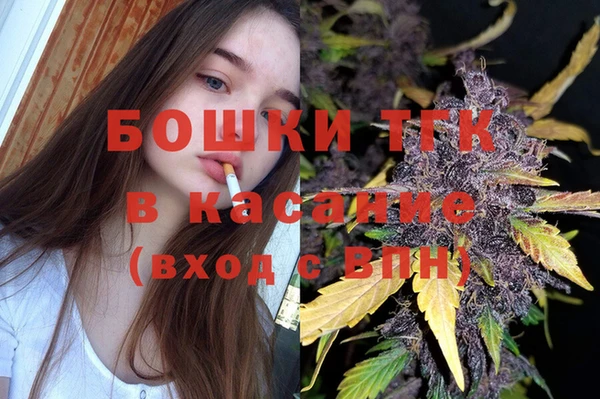 а пвп мука Горняк
