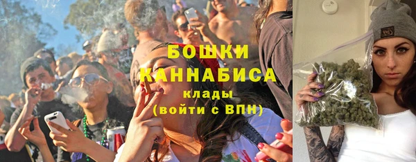 гашиш Горнозаводск