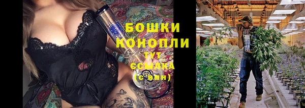 гашиш Горнозаводск