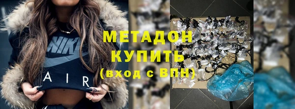 а пвп мука Горняк