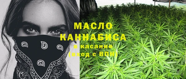 гашиш Горнозаводск